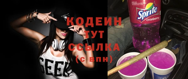 MDMA Бородино